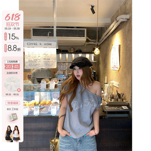 你的鱼 甜酥港韵 韩系微胖mm烫钻设计感时髦春夏斜肩清凉日常短袖