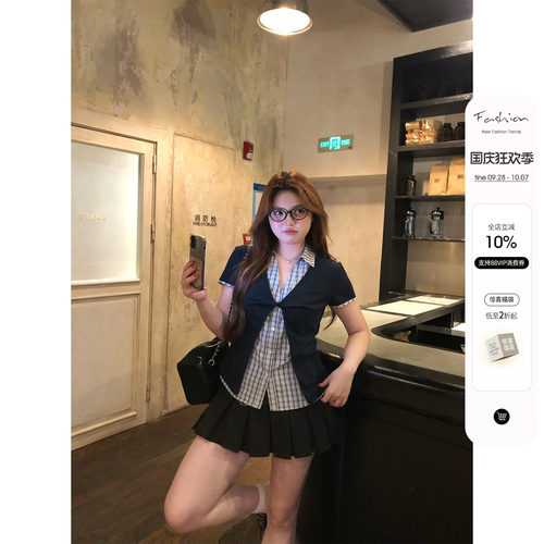 你的鱼 半岛失格 韩系微胖mm学院风春夏假两件扭结格纹短袖套装