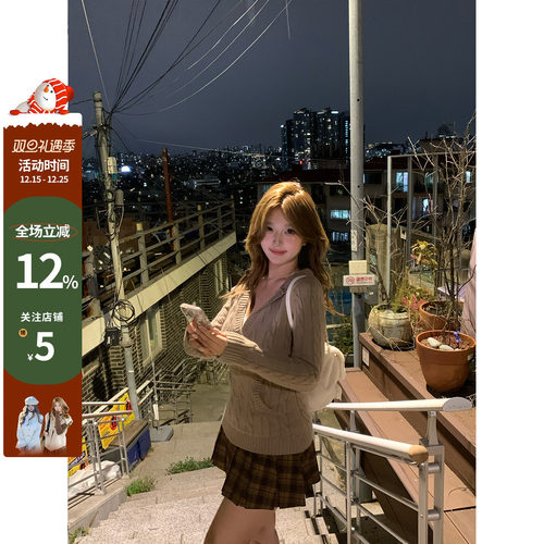 你的鱼 冬日来信 韩系微胖mm学院感针织毛衣蕾丝吊带格纹半裙套装