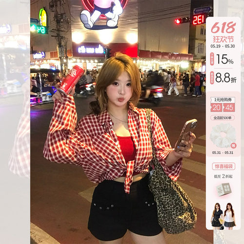 你的鱼 复古格调 日系格子衬衫外套挂脖吊带夏日俏皮微胖mm套装