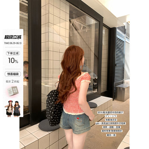 你的鱼 曼斯旧街 韩系微胖mm春夏甜辣可爱水洗做旧刺绣短裤热裤