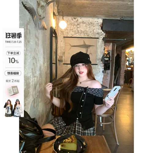 你的鱼 万有引力 韩系微胖mm千金轻薄一字肩格纹夏上衣半裙套装