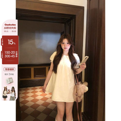 你的鱼 初夏之约 韩系微胖mm初恋感娃娃领宽松春夏泡泡袖连衣裙