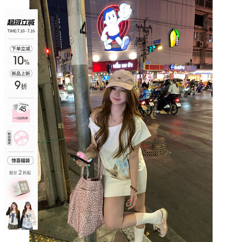 你的鱼 泰兰德夏日 韩系微胖mm春夏动物兜量收腰印花短袖连衣裙