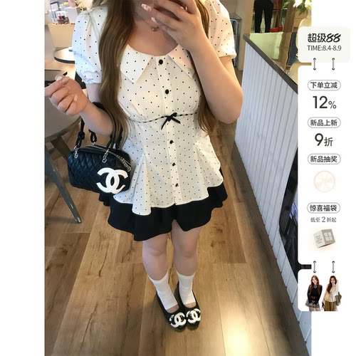 你的鱼 白茶莉莉安 韩系微胖mm夏日学院miu系波点泡泡袖衬衫半裙
