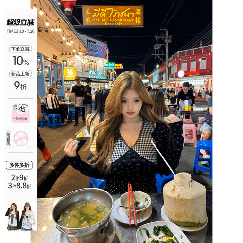 你的鱼 海德公园 微胖mm复古春夏波点碎花格纹拼接一衣两穿套装
