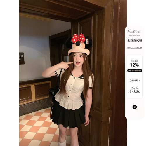 你的鱼 佩妮达少女 韩系微胖mm海军领夏日简约学院风衬衫半裙套装