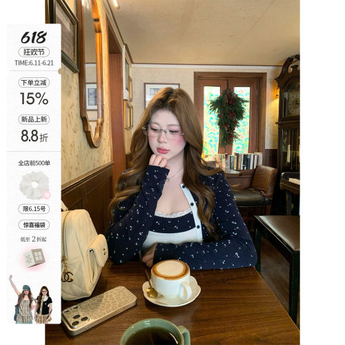 你的鱼 私藏偏爱 韩系微胖mm设计感拼接碎花开衫吊带半裙春夏套装