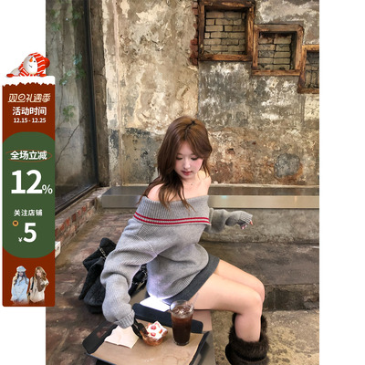 你的鱼 首尔约定 韩系微胖mm纽扣大翻领一字肩露肩毛衣半裙套装