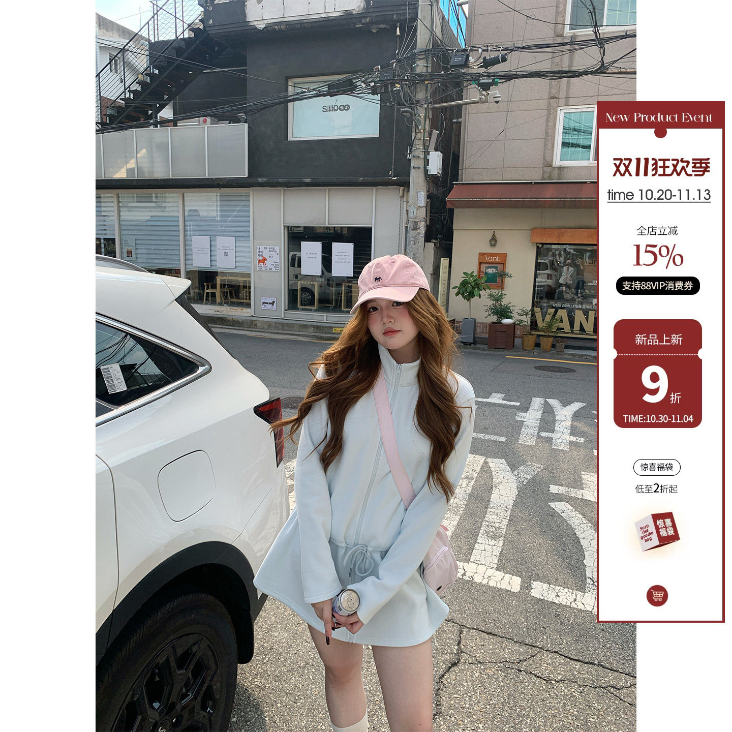 你的鱼 蓝风漫野 微胖mm秋冬新款连衣裙女韩版大码抽绳收腰长裙