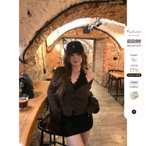 你的鱼 焦糖漫游曲 微胖mm蕾丝吊带V领收腰毛针织衫气质半裙套装