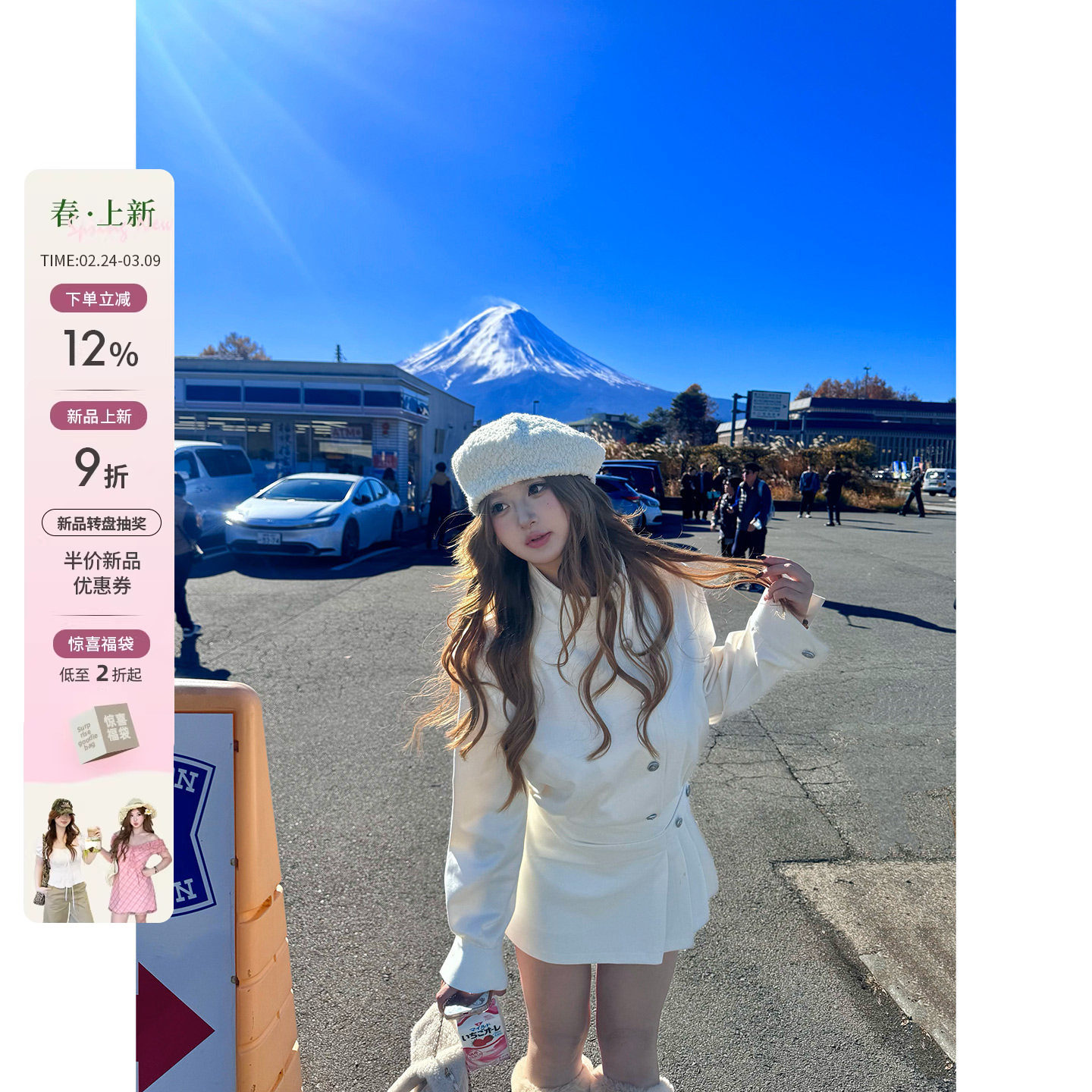 你的鱼 炭焙玄米 韩系微胖mm千金感气质收腰秋冬磨毛高领连衣裙