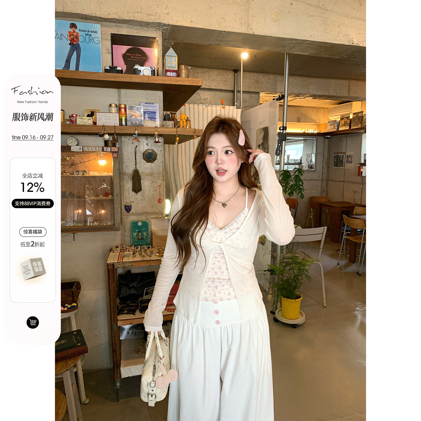 你的鱼 桃乐丝甜心 韩系微胖mm少女碎花叠穿挂脖吊带扭结早秋套装										