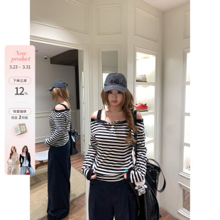 韩系微胖mm日常百搭条纹露肩春夏长袖 轻氧假日 T恤上衣 鱼 你