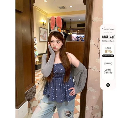 你的鱼 心绪颗粒 韩系微胖mm少女感波点夏日抽褶收腰显瘦吊带开衫