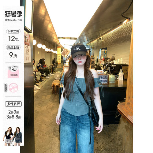 你的鱼 松弛Lyon 微胖mm春夏泡泡袖绑带短上衣5/13 00:00新品88折