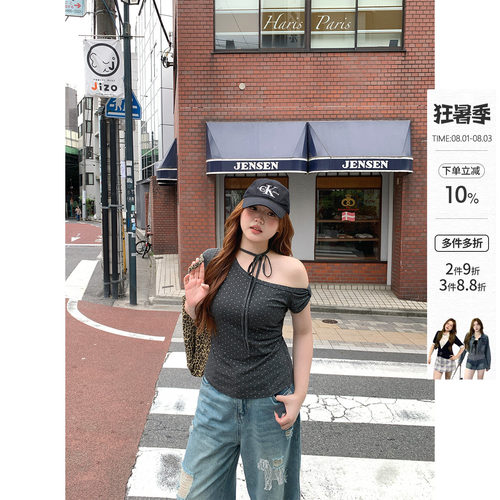 你的鱼 Shining少女 韩系微胖mm贴钻系带斜肩收腰显瘦夏日短袖T恤