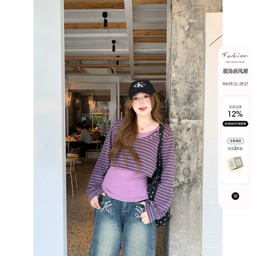 你的鱼 灰调紫芋 微胖mm弹力针织条纹假两件连帽T恤秋季休闲上衣