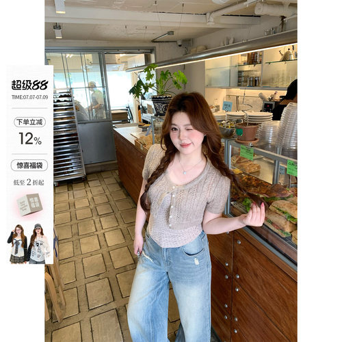 你的鱼 松果曲奇 韩系微胖mm甜美春夏叠穿碎花吊带针织开衫套装