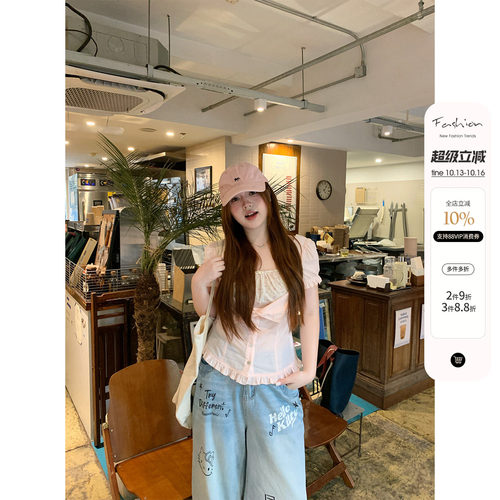 你的鱼 巧克莓粉 韩系微胖mm碎花假两件翻领轻薄少女感夏日娃娃衫