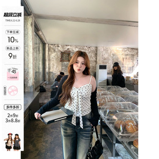 你的鱼 心动啵啵 韩系微胖mm春夏抽褶针织收腰系带波点吊带开衫