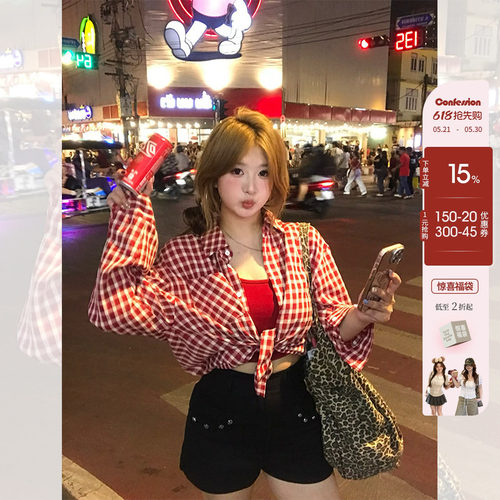 你的鱼 复古格调 日系格子衬衫外套挂脖吊带夏日俏皮微胖mm套装