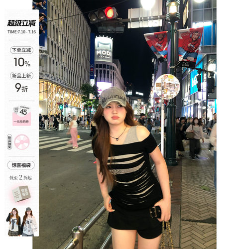 你的鱼 热夏焦点 韩系微胖mm街头酷帅夏日破洞假两件短袖上衣套装
