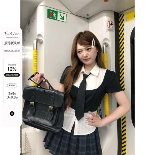 你的鱼 撞色公式 韩系微胖mm学院风拼接夏日假两件短上衣半裙套装