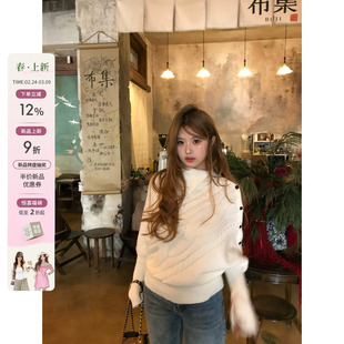 你的鱼 松烟纪事 韩系微胖mm高领提花显瘦宽松兜量保暖蝙蝠袖毛衣