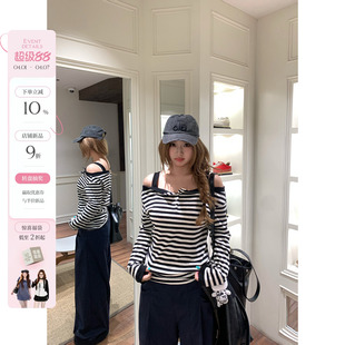 你 轻氧假日 韩系微胖mm日常百搭条纹露肩春夏长袖 T恤上衣 鱼