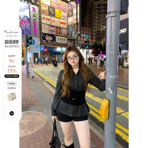 你的鱼 封神比例 韩系微胖mm设计感秋季腰封长袖衬衫半裙套装