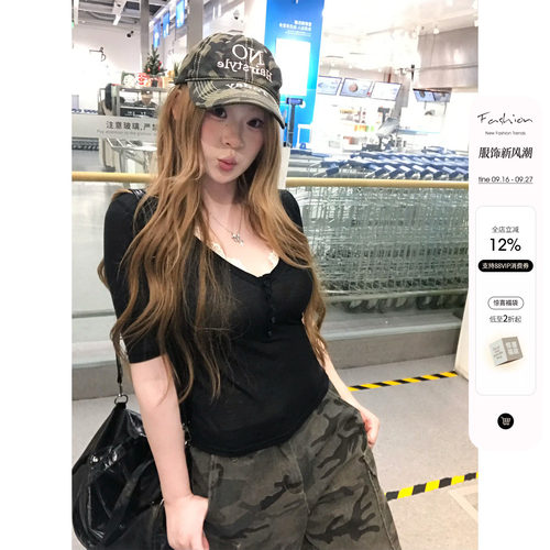 你的鱼 韩女daily 韩系微胖mm纯欲蕾丝亨利领春夏针织轻薄短上衣