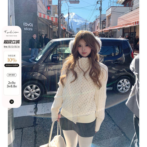 你的鱼 暖暖轻绒 韩系微胖mm甜美俏皮保暖立领波点棉服短外套套装