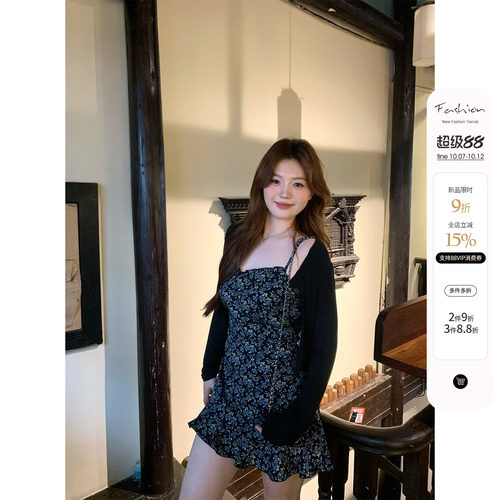 你的鱼 夏雾野玫 韩系微胖mm法式复古感碎花春夏开衫吊带连衣裙