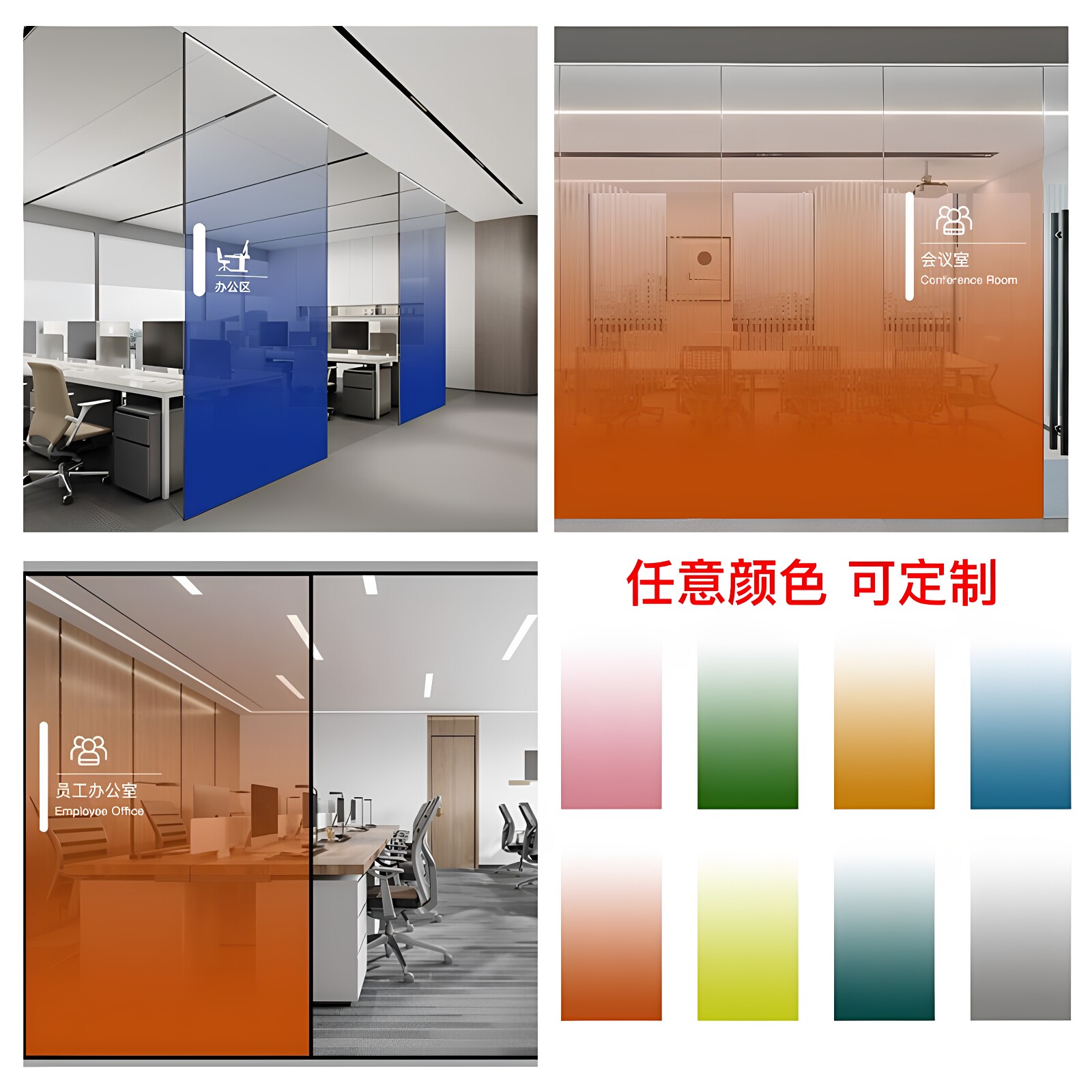 渐变玻璃膜办公室玻璃贴膜定制LOGO酒店淋浴房商城店铺装饰玻璃膜