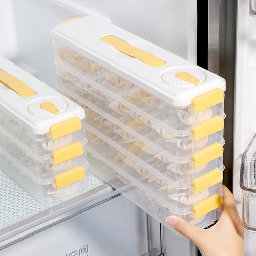 夹缝饺子冷冻盒冰箱侧门专用保鲜盒食品级分装整理盒省空间饺子盒