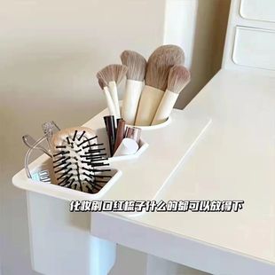 桌边粘贴式 化妆刷收纳笔筒桌面收纳盒文具壁挂学生笔盒多功能笔桶