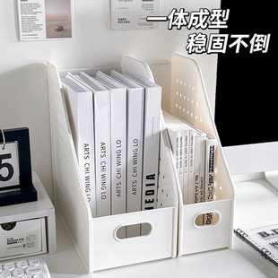桌面文件收纳架办公室用品大全洞洞板文件框学生书桌书本整理书立