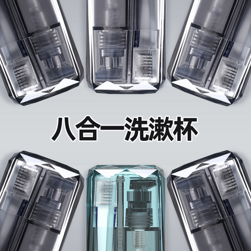 旅行洗漱杯套装出差漱口杯牙刷杯便携式牙具毛巾牙膏收纳盒洗漱包