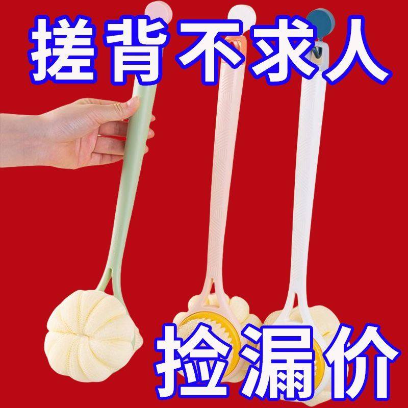 洗澡搓背神器后背双面洗澡刷子毛超软长柄沐浴刷背不求人洗澡神器