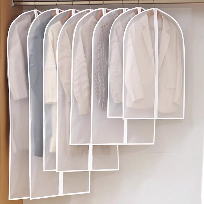 衣服防尘罩挂衣袋衣物防尘套挂式长款羽绒服西装家用透明大衣袋子