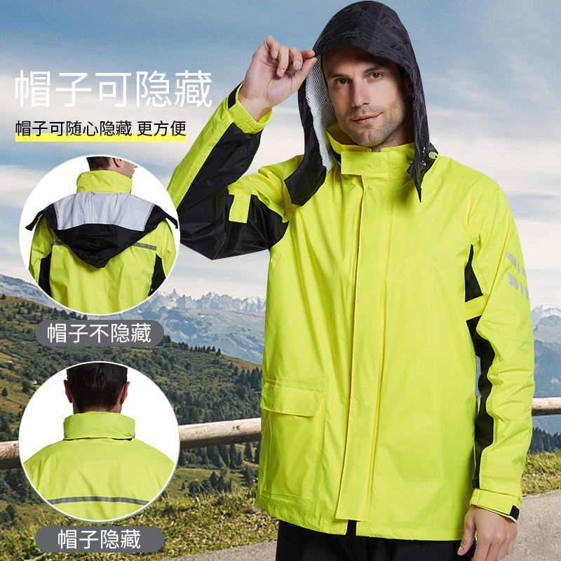摩托车骑行服男士分体式雨衣雨裤套装时尚防暴雨机车服带反光条