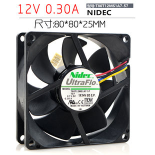 12V NIDEC 8025 T07 8CM 0.30A T80T12MS1A7 4線溫控 散熱風(fēng)扇