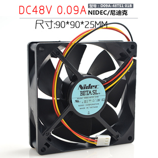D09A 9CM 48V 0.09A 01B 9025 Nidec 3線散熱風(fēng)扇 48TS1