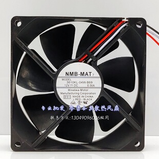 3610KL-04W-B69 12V 0.56A 9025 9cm 机箱大风量散热风扇