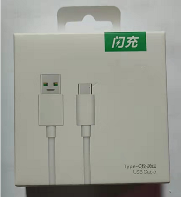 op数据线全兼容充电极快闪充