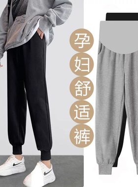 运动宽松春秋时尚外穿休闲束脚裤