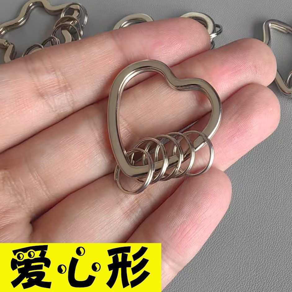 可爱精致个性耐用子母钥匙圈环1钥匙扣