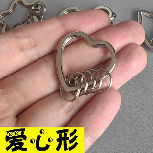可爱精致个性耐用子母钥匙圈环1大5小男女汽车包包挂件创意多圈