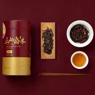 斗记2025原生态大叶种古树正山乔木红茶早春新茶150克罐茶叶